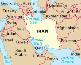 Persia - ceea ce este acum țara din istoria Iranului a țării