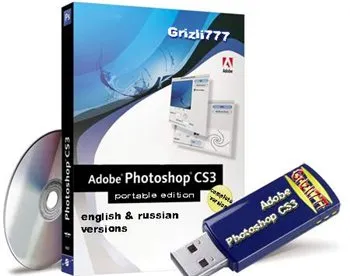 Photoshop преносим - без инсталация от всякакъв носител - Adobe Photoshop
