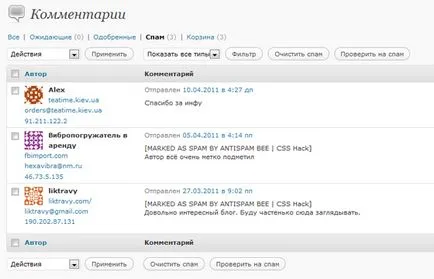 albină Antispam Plugin împotriva spam-ului WordPress în loc wp-SpamFree