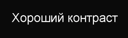 Плакат конференция по когнитивна наука 19-ти юни 2013