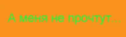 Плакат конференция по когнитивна наука 19-ти юни 2013