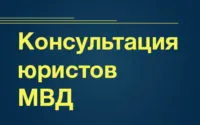 Празник на мехурчета е в детската градина - в западната част на Москва Mozhaisk