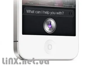 Забавлявайте се с Siri, Linx - решения от професионалисти