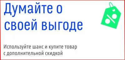 Препарати за лечение на заболявания на щитовидната жлеза купуват онлайн аптека в Москва