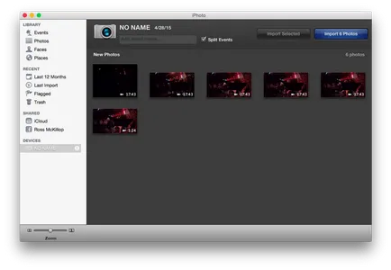 Приложение iphoto, OS X свят