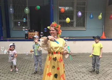 Празник на мехурчета е в детската градина - в западната част на Москва Mozhaisk