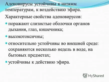 Prezentare privind infecțiile virale respiratorii acute profesor asociat Pashayeva