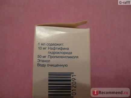 Antifungic ekzoderil Sandoz - „Experiența mea în tratamentul unghiilor ciuperca soluție ekzoderil