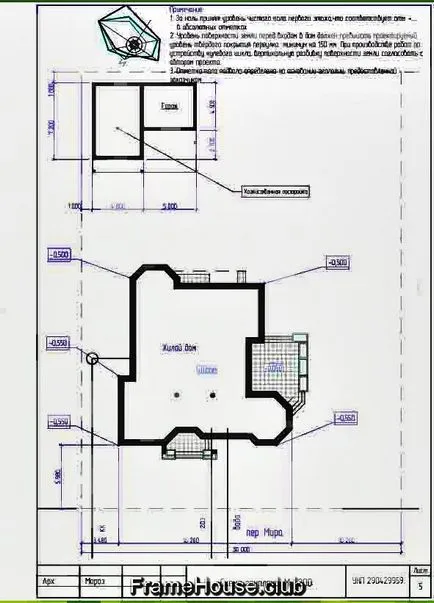 Проектиране и едноетажна къща с план гараж - изграждане на жилища икономична