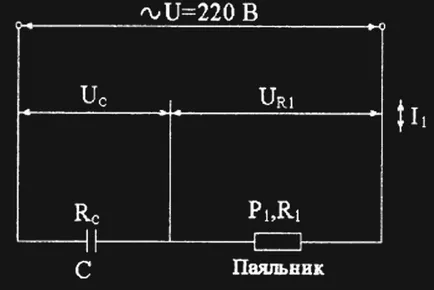 Capacitatea de calcul blanking de lipit condensator