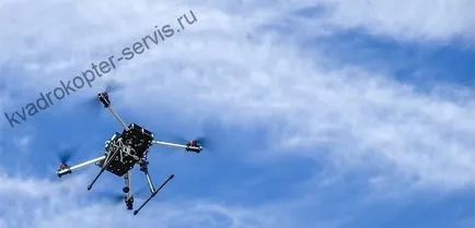 Regisztráció quadrocopter - hogy engedélyt quadrocopter menedzsment Moszkva