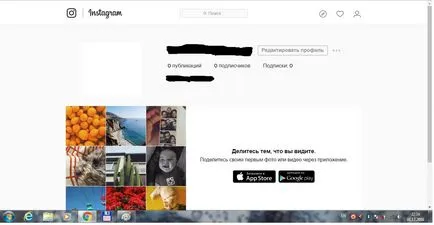 Instagram Înregistrare prin intermediul rețelelor sociale Facebook, VKontakte