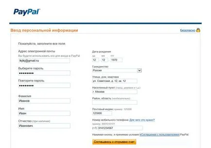 Înregistrarea pe PayPal, modul de a vinde obiecte de artizanat pe