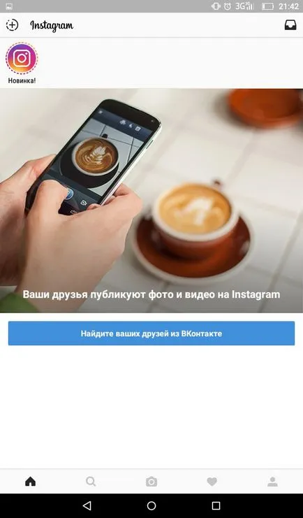 Regisztráció Instagram a szociális hálózatok Facebook, VKontakte