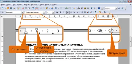 Cunoaște, curs, textul de lucru de proiectare intui cu alineatele