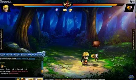 Ninja Wars 2, друга игра за Наруто, малки деца MMORPG като бойна игра - събиране онлайн