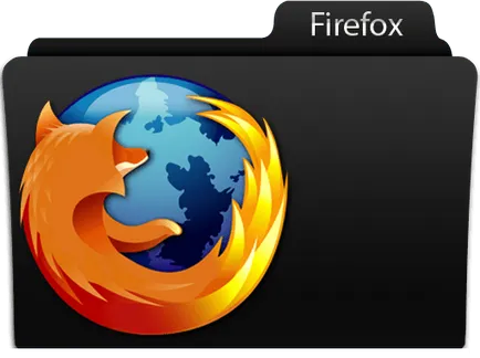 Архивиране и възстановяване на Firefox профил, моят кибер вселена