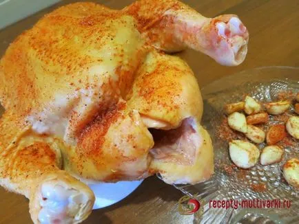 Ruddy csirke „füst” a multivarka - fénykép recept