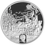 O serie de monede comemorative și jubiliare „personalitate marcantă România“