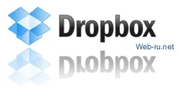 Szolgáltatás dropbox - első cloud adattárba