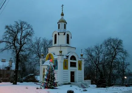 Chkalov санаториум - курорт в Самара