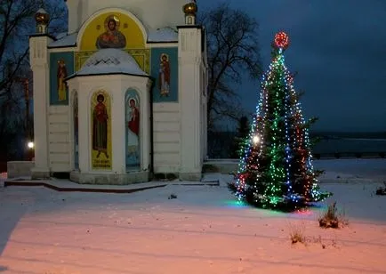 Chkalov санаториум - курорт в Самара