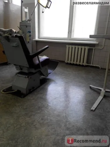 clinica Simferopol dentare, Simferopol - „dinți de încredere clinica urbane