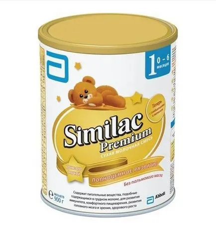 Premium Similac кърмачета