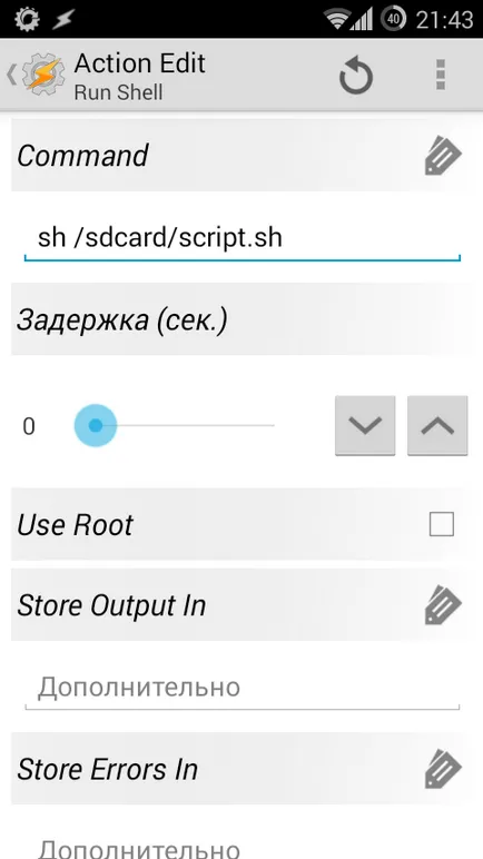 Shell-script környezet android