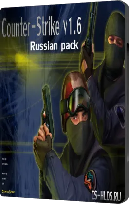 Изтегляне на Counter-Strike 1