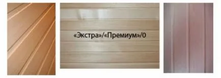 Степен редят а, б, в, видове класификация, правилният избор на собствените си ръце ръководство, снимка и