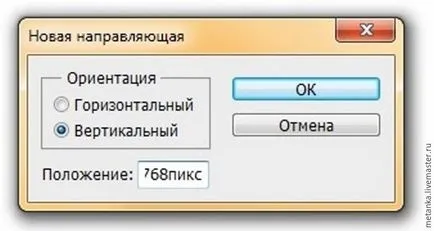 Грим цветовата палитра за снимка - Справедливи Masters - ръчна изработка, ръчно изработени