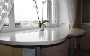 Asztali párkány a konyhában - mind felszerelt videó szoba