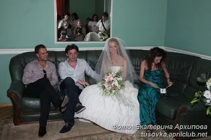 Сватба Gryu Leanca и Mihaila Vaynberga