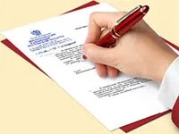 Certificat USRR - extract de probă ce este cu privire la dreptul de proprietate, care produce pe