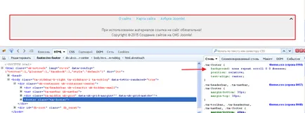 Efectuarea unui joomla șablon de subsol 3, elimina drepturile de autor în subsol