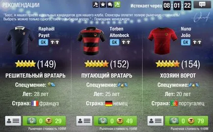 Top tizenegy ajánlást 2017-ben top eleven