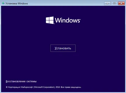 Trei metode Safe Mode încărcare în Windows 10