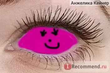 Mascara обем Bourjois блясък - «моята любовница! На козметик мастилото за повече от 10 години