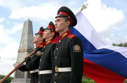 Iskola, lakás vagy Cadet osztályban Tomszk nyitott Cadet osztályok const № 41