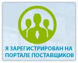 Устройство за подаване на кислород към пациента (носната канюла), изгодни цени!