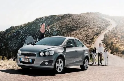 A növekedés a hézag a Chevrolet Aveo, miért van szükség