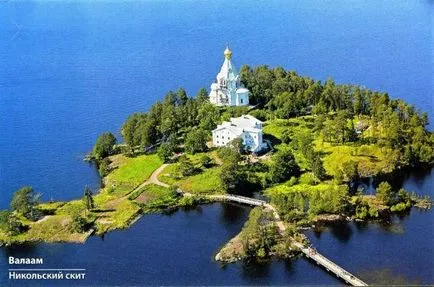 Manastirea Valaam