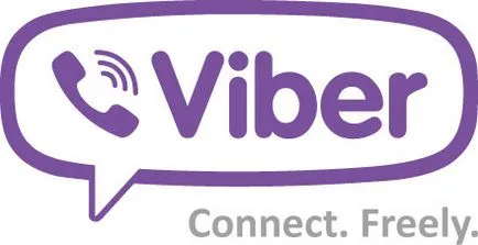 Viber или vayber как да се чете думата Viber