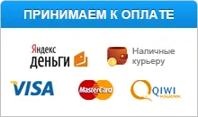 Витамините и минералите са Opti-ПРИКАНВА от Optimum Nutrition - спортни храни магазин в Москва