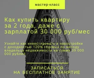 Въпроси за интервю за работа