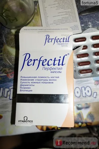 Витамини Vitabiotics Perfectil - 