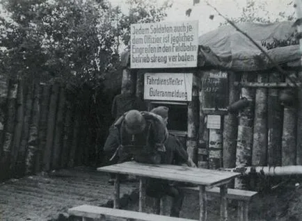 Волхов бойлер 1942