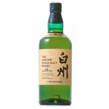 Whisky „Suntory“ preț, „Suntory“ cumpara