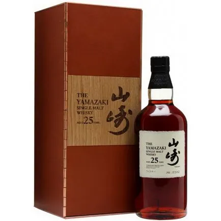 Whisky „Suntory“ preț, „Suntory“ cumpara